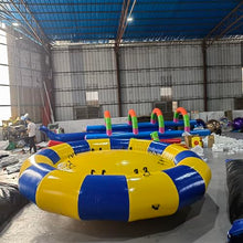 Alessia Cara Inflatable UFO Boat 8 Seats 3.5m Blue and Yellow
