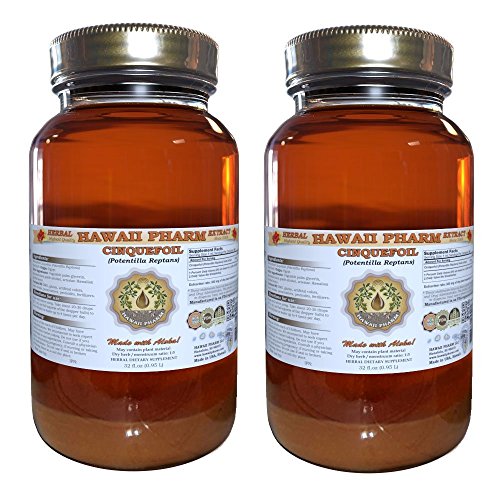 Hawaii Pharm Cinquefoil Liquid Extract, Cinquefoil (Potentilla Reptans) Dried Herb Powder Tincture Supplement 2x32 oz Unfiltered