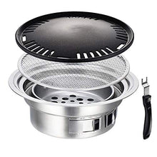 Charcoal Barbecue Grill Stainless Steel Non-stick Barbecue Tray Grills Portable Charcoal Grill for Outdoor Camping Bbq