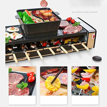 YYDS Hot Pot Multifunctional Electric Oven Household Skewers Machine Smokeless Barbecue Grill Grill Shabu Hot Pot Electric Grill (Color : Black)