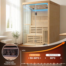 InfraHHZQ 2-4 Person Indoor Steam Sauna Cabin, Chilean Pine Wood Home Wet Steam Sauna with 3000W Heater, Starry Chromotherapy Ceiling Lights & Built-in Waterproof Speakers
