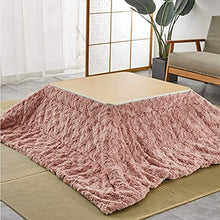 UMJIGF Heating Table Tatami kotatsu Table Foldable stovetop can be Used for Tatami Heating Including Heater Quilt mat Table,