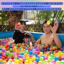 Oversize Design Swimming Pool Full-Sized Inflatable Lounge Pool Backyard Water Party Outdoor Garden Backyard Water Party (D: 388x200x65 cm)