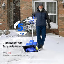 24V 11-Inch Cordless Snow Shovel, Battery Powered Snow Blower, Electric Snow Shovel, 20FT Throw Distance, 24-V/4.0 Ah Lithium-ion Battery Pack, and Quick Charger Included,1Battery