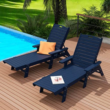WestinTrends Malibu Poly Reclining Chaise Lounge Set with Table Navy Blue