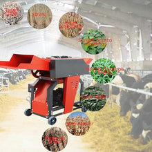 INTSUPERMAI 4-Blade Integrated Grass Cutter Machine Red
