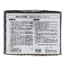 SOUTHERNPORT Oga Charcoal 11.0 lbs (5 kg), Diameter Approx. 2.0 inches (5 cm), Length 16.5 inches (42 cm),
