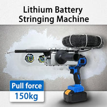 NYANS Cordless Electric Threading Machine, High Power Lithium Cordless Stringing Machine, Portable Electric Fish Tape, with a Powerful Brushless Motor, for Home Outdoors,1Battery(10cells)