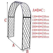 SDdPulse Garden Arbors and Arches, Pergola Arbor for Climbing Plants, Heavy Metal Trellis Archway, for Roses Vines, Lawn, Outdoor Party Decoration, Reconfigurable (White 240x40x250cm)