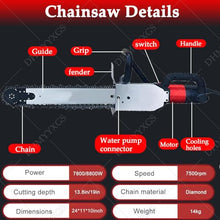 Electric Chain Saw Wall Cutter,Handheld Brushless Chainsaw,Diamond Chain Wall Cutte,Wet Electric Wall Groove Cutting Machine,For Red Brick,Stone,Granite 480mm