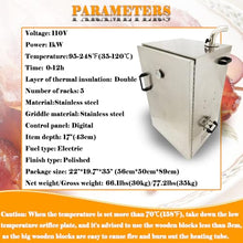 EQCOTWEA Automatic BBQ Meat Smoker Commercial Grill Sausage Smoke Oven 5-Layer Electric Smokehouse Oven 95-248℉ Digital Stainless Steel Bacon Smoker for Steaming/Drying/Smoking/Coloring 1KW 110V