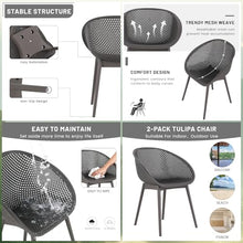 Trygoal 5-Piece Indoor/Outdoor Bistro Set, Weatherproof Patio Furniture Set with Rectangular Slatted Table & 4 Mesh Chairs, Modern Lounge Chairs with Non-Slip Feet for Balcony, Backyard, Warm Grey