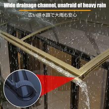 Patio Awning Canopy Outdoor Durable Polycarbonate UV Rain Snow Shield 65x140cm for Door Windows Exterior