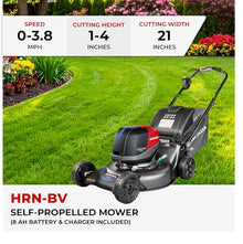 Honda HRN-BV 21-Inch Walk Behind Battery Powered Lawn Mower (HRN216YXBVKA4)