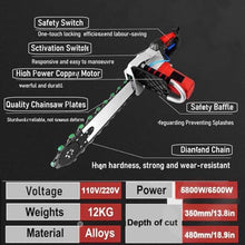 Corded Electric Concrete Saw Chain Saw for Wall Chasing, Wall Chaser 5800W/6500W High Power, 35cm/48cm Cutting Depth, Diamond Chain, Wet & Dry Dustless Cutting for Remodeling Projects 5800W350