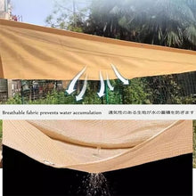 HOFUNTRE Wave Canopy Awning，Retractable Pergola Shade Cover，Outdoor Wave Sun Shade，Resist Falling Objects, Protect Safety, Stable and Reliable, Effective Sun Protection(W:1.5m/4.92ft*L:13m/42.5ft)
