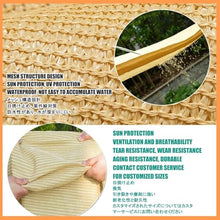 JHIAADEY Wave Shade Cover, Wave Sun Shade Awning,pergola Shade Cover Retractable, U-Shaped Wave Umbrella, Strong Wind Resistance and Good Sun Protection Effect(W:1.5m/4.92ft*L:13m/42.5ft)