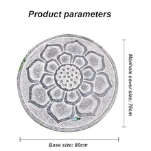 Etlegor Manhole Cover and Frame 31.5", Chinese Retro Art Manhole Cover FRP Recessed Solid Top Cover with Base Heavy Duty Metal Inspection for Yard, Septic Tank Lid(#1)