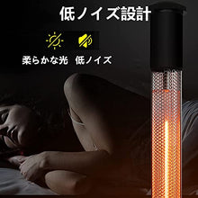 Outdoor Patio Heater, 360° All-Round Fast Electric Heating, Portable 1500w Patio Heater Outdoor, Anti Tip-Over /IP65 Waterproof, for Garden Garage