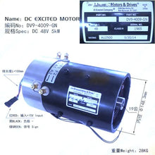 Giuqa 48V 5kW DC Motor for Golf Cart/Forklift