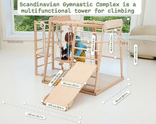 Wood And Hearts Indoor Montessori Play Gym Beige