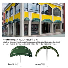 GFJYKDL Waterproof Protection Folding Umbrella Easy to Install for Patio & Garden Customizable Sunshade,E-Diameter:125cm/49.21in