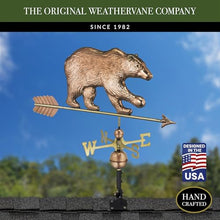 Good Directions Bear Weathervane with Arrow, Pure Copper