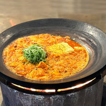 Handmade Korean cast iron cauldron lid sotttukkeong BBQ griddle 17.7 in with Extendable Stand