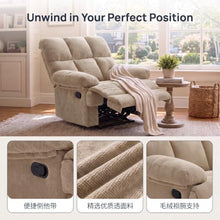 NicBex Queen Manual Rocker Recliner Chair with Adjustable Backrest, Camel