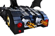 LEGO Batman The Batmobile Ultimate Collectors' Edition Multicolor