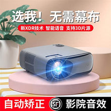 TEDILUVI Projector Office Support 4K High Brightness LED Screen Voice Mini Home