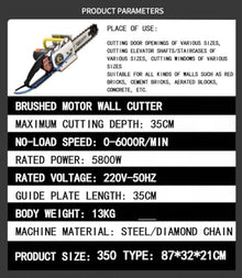 UYCVT Chain Saw Concrete Cutter,5800W Wall Chainsaw with Synchronized Water Pump,3 Chain,2 Guide Bar,Chainsaw Electric,Electric Chainsaw for Straight Line,Curved Line