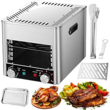FJYAWEN Electric Steak Broiler 4 or 8 Layer Grill Indoor Steak Grill Automatic Steak Smoker Broiler Gas-Free Time Temperature Adjustable for Beef Chicken Vegetables,A
