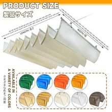 JHIAADEY Wave Shade Cover, Wave Sun Shade Awning,pergola Shade Cover Retractable, U-Shaped Wave Umbrella, Strong Wind Resistance and Good Sun Protection Effect(W:1.5m/4.92ft*L:13m/42.5ft)