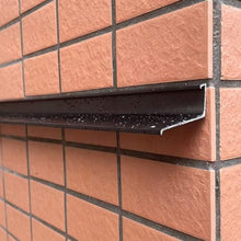 ERRULAN Wall Drip Edge Trim, Rainwater Diverter for Tile Exterior