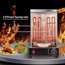 Etsuosy Electric Vertical Rotisserie Grill with Rotating Skewer and Dual Heating Tubes, 11.6 x 10.6 x 18.5 in, Black, for Chicken Kebab Doner Shawarma, 2400W