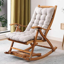 FENOKD Outdoor Gravity Camping Rocking Chair with Bamboo Wooden Frame and Gray Padded Seat for Garden Patio and Poolside Max. 250kg Weight Capacity (#1)