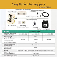 CCChosmo Electric Solar Panel Cleaning Brush Dual Head, Telescopic Rod PV Panel Wash Cleaning Machine, Double Head Equipment Solar Cleaner Robot,Electric Water Fed Pole Kit (Gpbb3.5m)