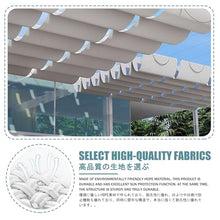 HBOOMOEM Wave Sunshade Net，U Shape Wave Sail，Retractable Waterproof Shade Sail，Telescopic Canopy Pergola Cover ，Outdoor Wave Sun Shade，Suitable For Gazebos, Patios, Decks, And Yards.(W:2.5m/8.2ft*L:14