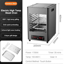 PtaTritious 1700W/3400 W Electric Steak Broiler. Infrared Grill Steakhouse Grill Electric Steak Broiler, Temperature Adjustable for Cooking Steak, Lamb Chops, Chicken, Pizza B