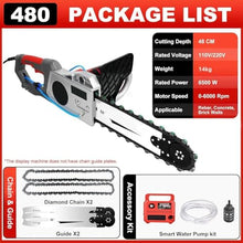 KZZAAO Electric Concrete Chainsaw with Brushless Motor, Portable Electric Chain Saw with 2 Chains/2 Guide Bars, for Granite and Concrete,48cm