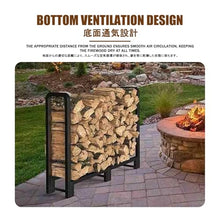 Firewood Log Holder - Durable Metal Wood Storage Rack for Indoor/Outdoor Use, Ideal for Fireplaces, Gardens, Patios, and Yards - Efficient Firewood Storage Solution (240*120*30CM/94.5*47.2*11.8in