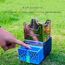 Portable Thermal Power Generator, Waterproof Fire-Powered Charging Stove For Camping Hiking, Foldable Outdoor