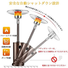 Commercial Outdoor Propane Heater, 48000 BTU Large Propane Patio Heater Table, Outdoor Heaters for Patio, for Garden/Wedding/Party/Cafe/Bar