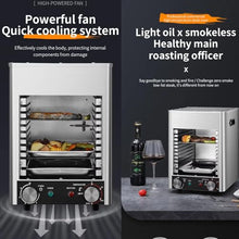 SICWEDIM 1700W Electric Steak Grill, 10-Layer Portable Countertop Oven with Timer, 1472℉ Stainless Steel Meat Seafood Veggies Grill, Indoor Chicken Beef Pork Cooking Grill
