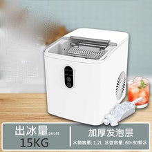 TEDILUVI Home Small Round Ice Maker Mini Desktop Manual Water Portable