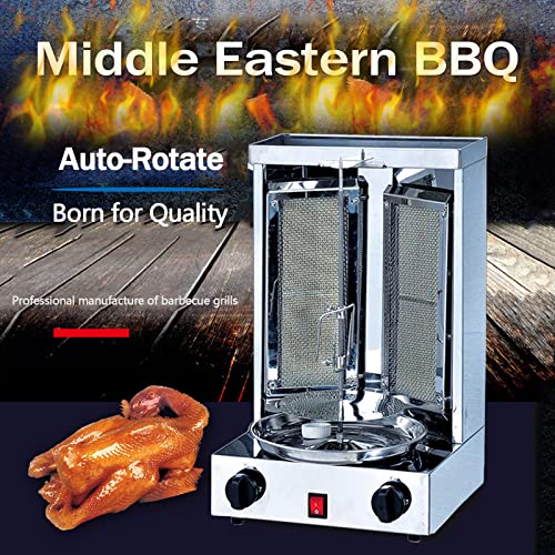 Gas Rotating Vertical Rotisserie Grills Vertical Furnace Gas Barbecue BBQ Kitchen Cookware Machine Skewer Cooker for Home Rotating Grill Multi Grill, Kebab Skewers, Stainless Steel