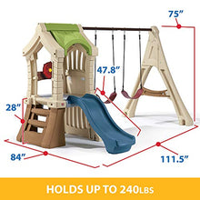 Step2 Play Up Gym Set Kids Outdoor Playground Tan