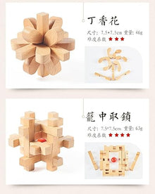 WYDYSLA Lu Ban Kongming Puzzle Set 36 Pieces Gift Box