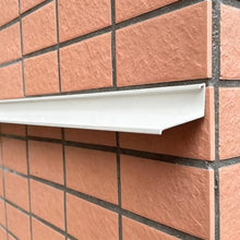 ERRULAN Wall Drip Edge Trim, Rainwater Diverter for Tile Exterior